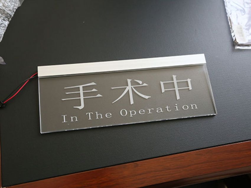 點(diǎn)擊查看詳細(xì)信息<br>標(biāo)題：指示牌 閱讀次數(shù)：1505