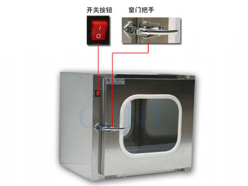 點(diǎn)擊查看詳細(xì)信息<br>標(biāo)題：電子互鎖傳遞窗 閱讀次數(shù)：1169